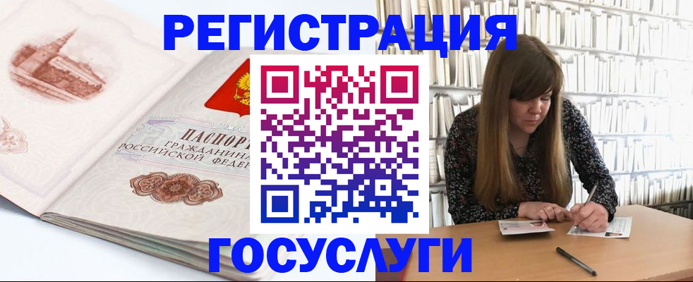 форма 3 в Данкове